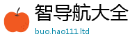 777888管家婆精准四肖在2025最新免费资料大全手机版